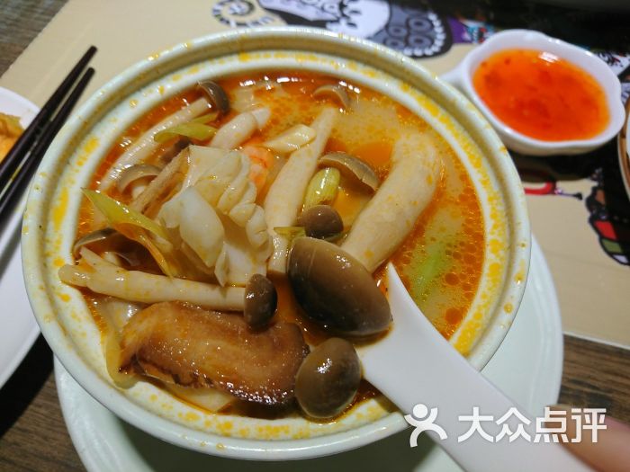 “beat365”是不是都富了才能谈文明(图1)