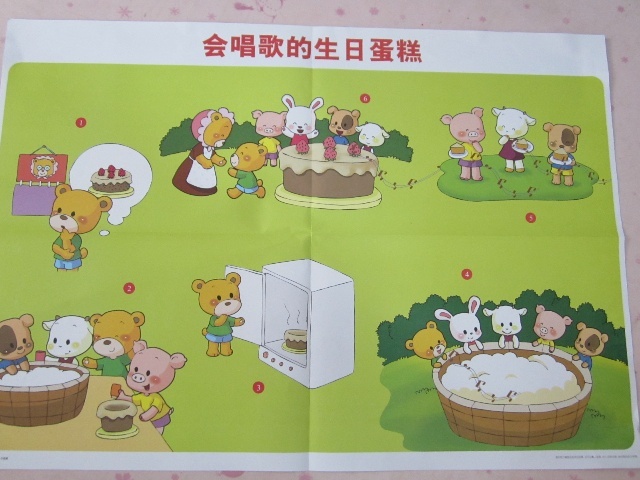 【一线抗疫群英谱】重症ICU纪实_beat365官网中文(图2) 【一线抗疫群英谱】重症ICU纪实_beat365官网中文(图2)