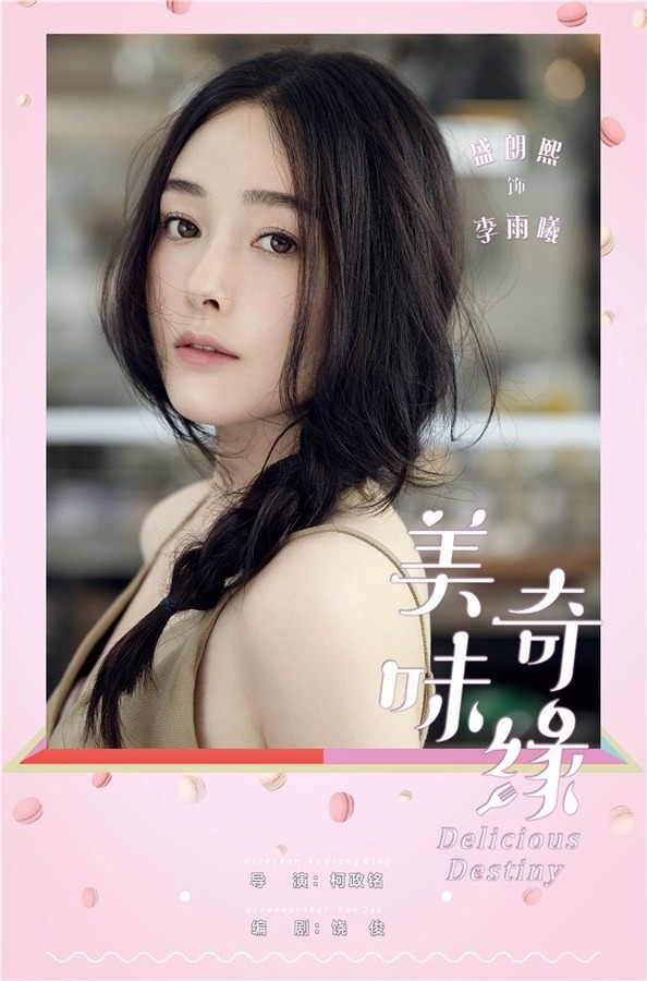 beat365:避免伤害事件中的“二次伤害”(图3) beat365:避免伤害事件中的“二次伤害”(图3)