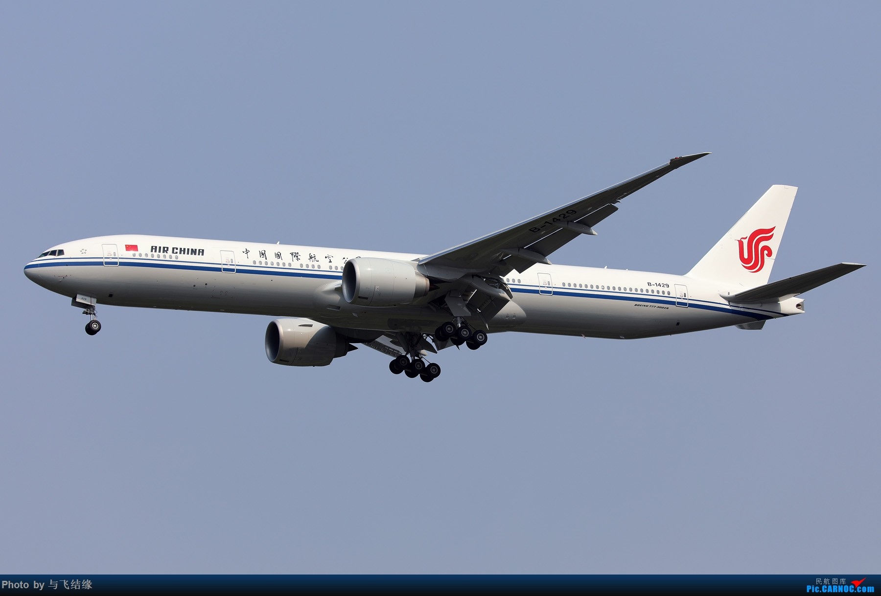 BEAT365_
孙子和爷 (图1) BEAT365_
孙子和爷 (图1)