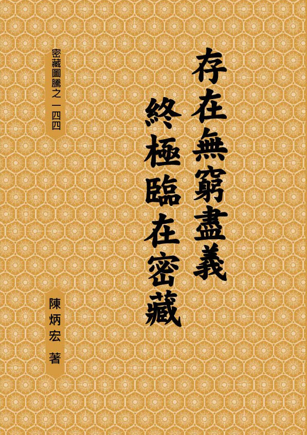 BEAT365_
孙子和爷 (图3) beat365官网中文