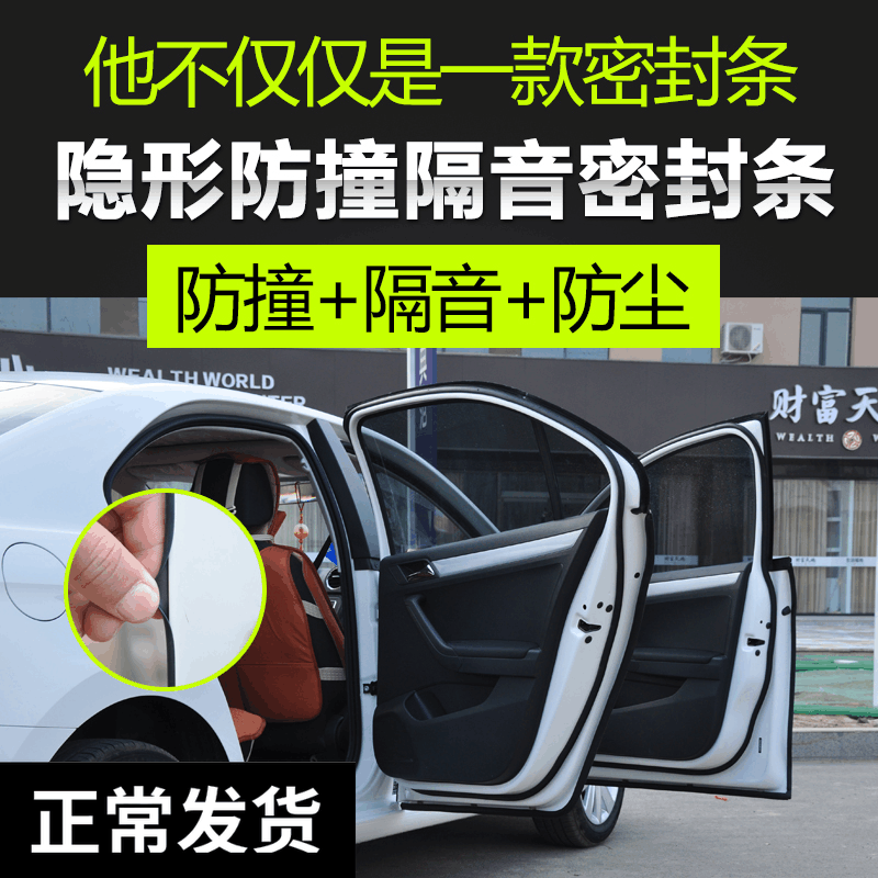 参观清华北大不做限制会怎样：beat365(图1)