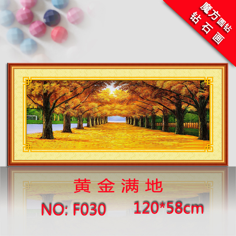 ‘beat365官网中文’哈铁“私人定制”包车服务 帮企业复工挤时间(图2)