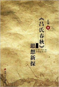 BEAT365：收入和成功焦虑本质是个“三观”问题(图2)