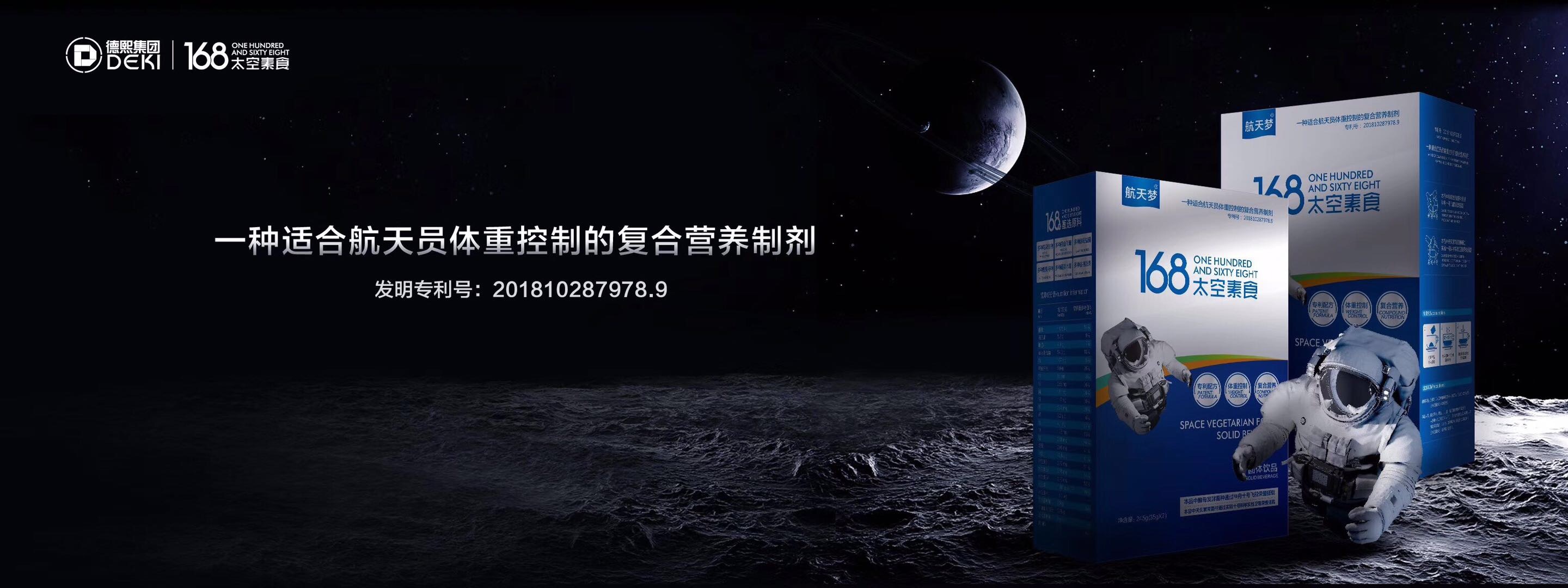 BEAT365_农业保险助力产业扶贫(图4)