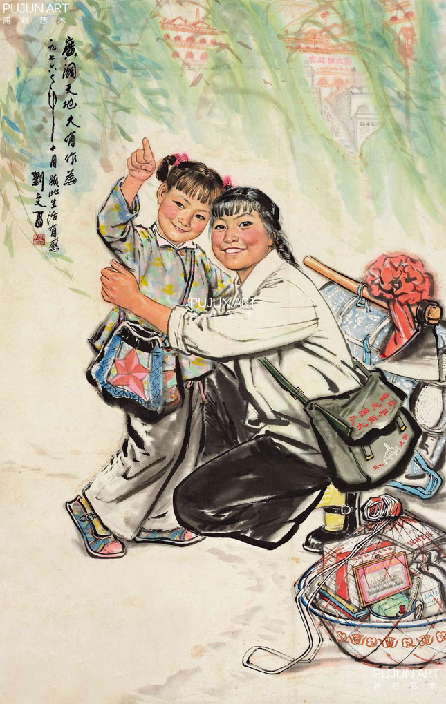 “金三银十”招聘季来临 高校集中举行网络双选会“BEAT365”(图4)