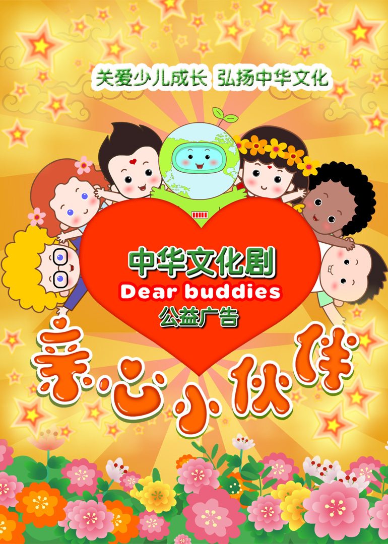 【BEAT365】抢夺公交车方向盘女子被判刑的警示(图1)