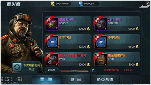 ‘beat365’打通合格教师进入乡村通道(图1) ‘beat365’打通合格教师进入乡村通道(图1)