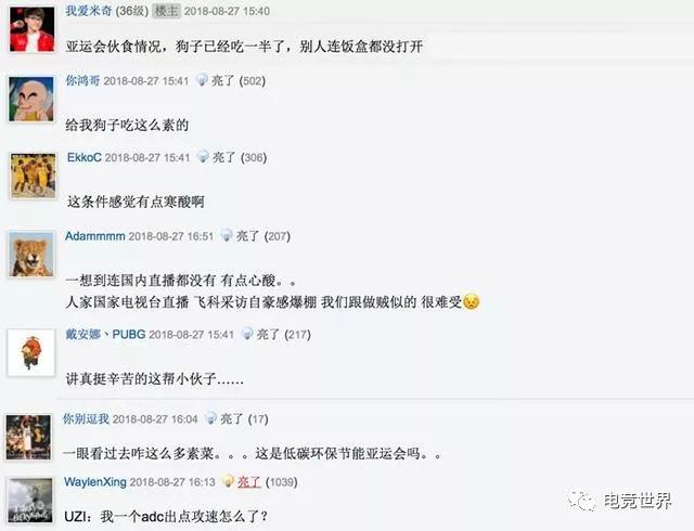 加快农业转移人口市民化进程“beat365官网中文”(图1) 加快农业转移人口市民化进程“beat365官网中文”(图1)