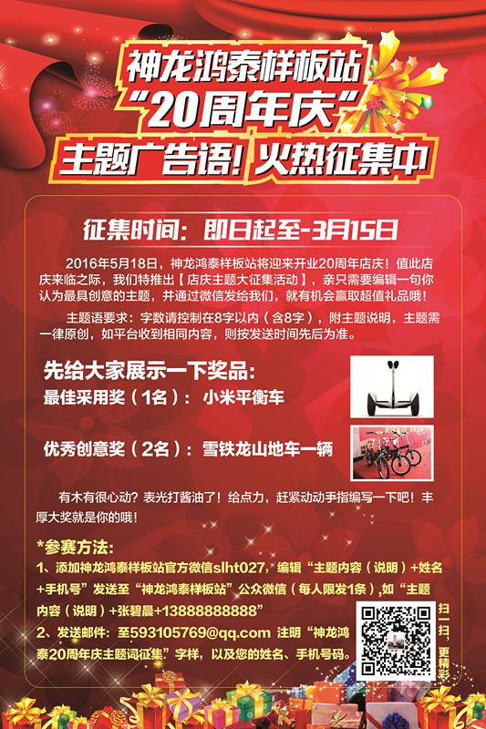 积极构建我国贫困退出长效机制:beat365官网中文(图2) beat365官网中文