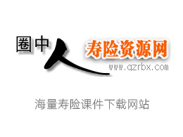 积极构建我国贫困退出长效机制:beat365官网中文(图3) 积极构建我国贫困退出长效机制:beat365官网中文(图3)